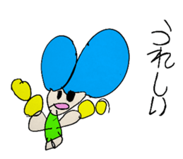 5 -year-old culmination sticker #13245958