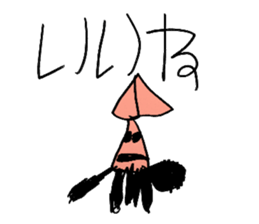 5 -year-old culmination sticker #13245960