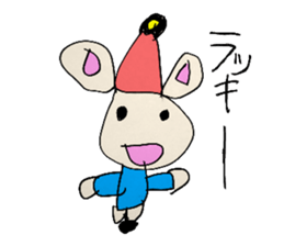 5 -year-old culmination sticker #13245961