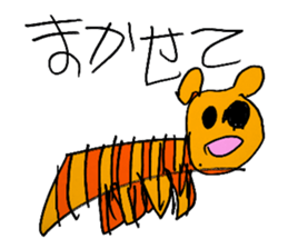 5 -year-old culmination sticker #13245962