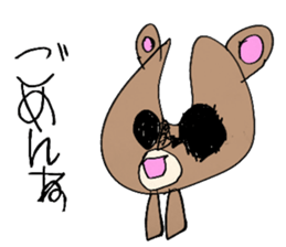 5 -year-old culmination sticker #13245963