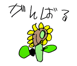 5 -year-old culmination sticker #13245964