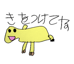 5 -year-old culmination sticker #13245965