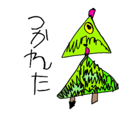 5 -year-old culmination sticker #13245968