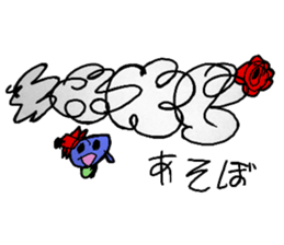 5 -year-old culmination sticker #13245969