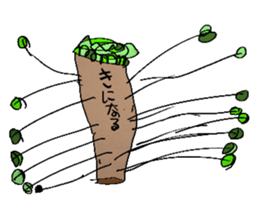 5 -year-old culmination sticker #13245973