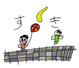 5 -year-old culmination sticker #13245975