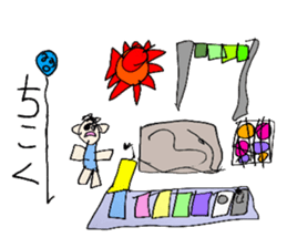 5 -year-old culmination sticker #13245976