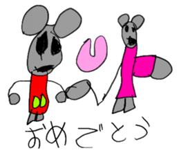 5 -year-old culmination sticker #13245979