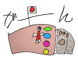 5 -year-old culmination sticker #13245980