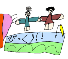 5 -year-old culmination sticker #13245981