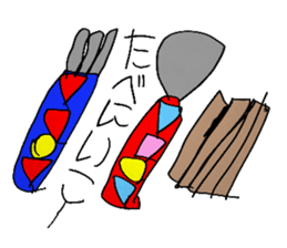 5 -year-old culmination sticker #13245983