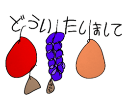 5 -year-old culmination sticker #13245985