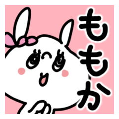 Lineクリエイターズスタンプ 花 検索結果