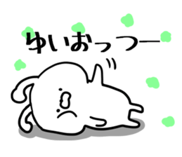 Yui Sticker ! sticker #13246110