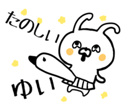 Yui Sticker ! sticker #13246134