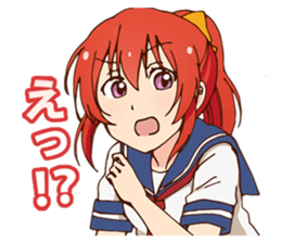 Ponytail Schoolgirl sticker #13246265