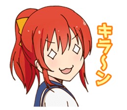 Ponytail Schoolgirl sticker #13246271