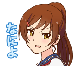 Ponytail Schoolgirl sticker #13246287