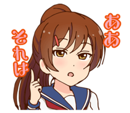 Ponytail Schoolgirl sticker #13246299