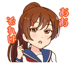 Ponytail Schoolgirl sticker #13246299