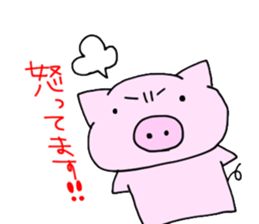 kimamana kobuta sticker #13246367