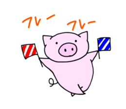 kimamana kobuta sticker #13246374