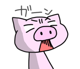 kimamana kobuta sticker #13246378