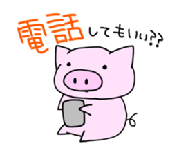 kimamana kobuta sticker #13246401