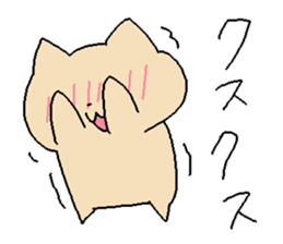 The cat which laughs so that tears flow sticker #13246448