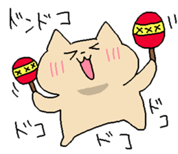 The cat which laughs so that tears flow sticker #13246452