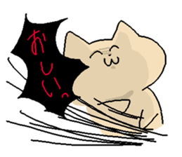 The cat which laughs so that tears flow sticker #13246459