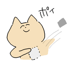 The cat which laughs so that tears flow sticker #13246465