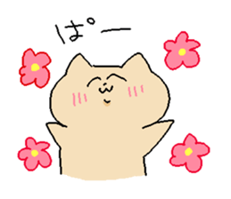 The cat which laughs so that tears flow sticker #13246471