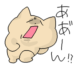 The cat which laughs so that tears flow sticker #13246480