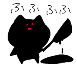 The cat which laughs so that tears flow sticker #13246483