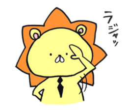 guugu of a lion sticker #13246486