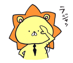 guugu of a lion sticker #13246486