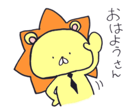 guugu of a lion sticker #13246487