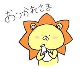 guugu of a lion sticker #13246489