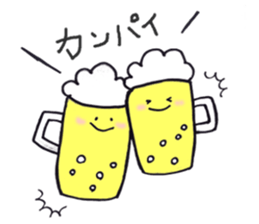 guugu of a lion sticker #13246496