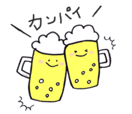 guugu of a lion sticker #13246496