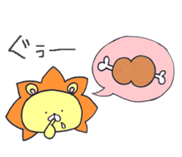 guugu of a lion sticker #13246499