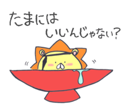 guugu of a lion sticker #13246503