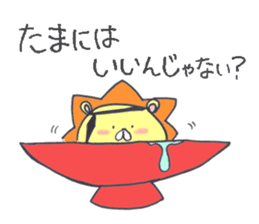 guugu of a lion sticker #13246503