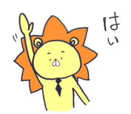 guugu of a lion sticker #13246505