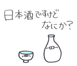 guugu of a lion sticker #13246507