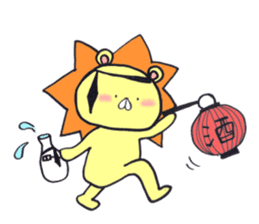 guugu of a lion sticker #13246508