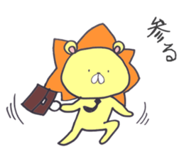 guugu of a lion sticker #13246513