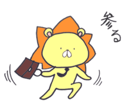 guugu of a lion sticker #13246513